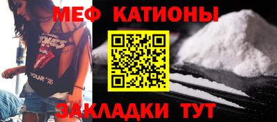 МДМА Берёзовский