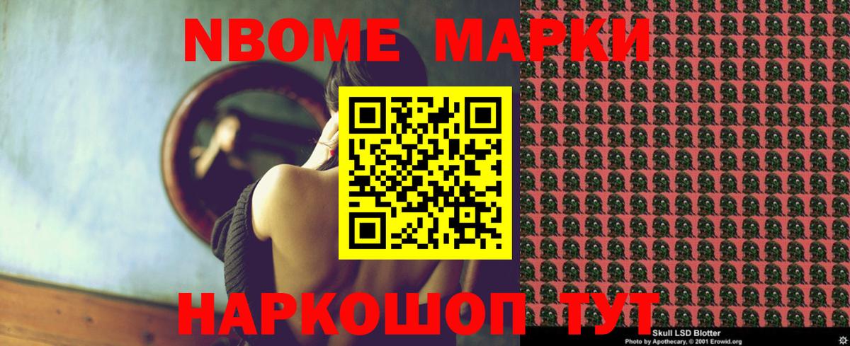 Лсд 25 экстази  ЛСД экстази ecstasy  Вход с VPN  Волжский  Лсд 25 экстази ecstasy 